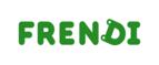 Посещение аквапарка  «Ква-Ква парк» со скидкой 70%! - Чкаловск