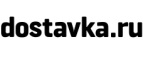 Скидка 500 рублей на товары для дома! - Чкаловск