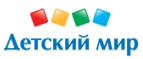 При покупке Мега упаковки Памперс в подарок набор Лего дупло Мой первый сад - Чкаловск