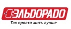 МФУ CANON PIXMA MG2440 В ПОДАРОК ПРИ ПОКУПКЕ LED-ТЕЛЕВИЗОРА! - Чкаловск