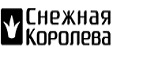 Скидки до 50% финальная распродажа! - Чкаловск