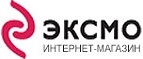 Скидка 14% на учебную литературу! - Чкаловск