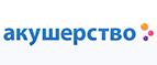К товарам Little Live Pets комплект браслетов в подарок! - Чкаловск
