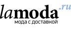 Скидка 30% на домашнюю одежду от Relax Moda! - Чкаловск