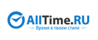 Портмоне в подарок при покупке часов Rodania. - Чкаловск